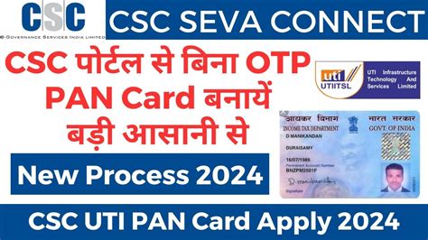 🔥csc Uti Pan Card Apply Full Process 2024 Step By Step Guide Csc Se