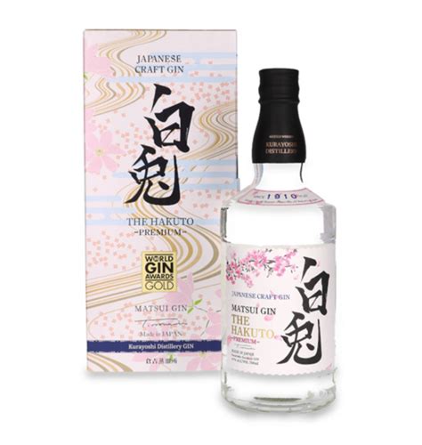 Gin Matsui Hakuto Premium