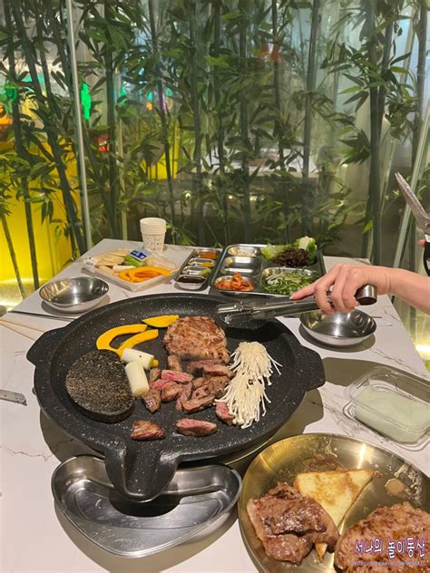 부산룸식당 몽작 영도 쪽에 캠핑감성을 느낄 수 있는 부산바베큐 맛집 네이버 블로그