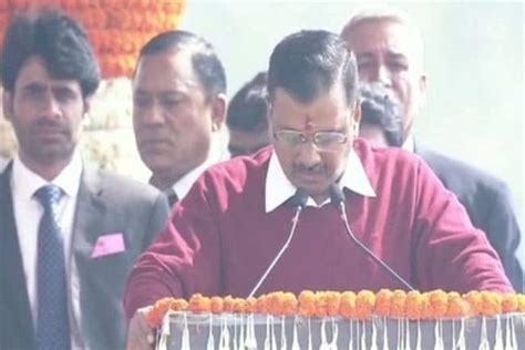 Arvind Kejriwal Oath Taking Ceremony Highlights Want To Work With