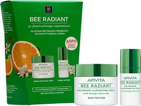 Apivita Promo Bee Radiant Κρέμα Πλούσιας Υφής - Skroutz.gr
