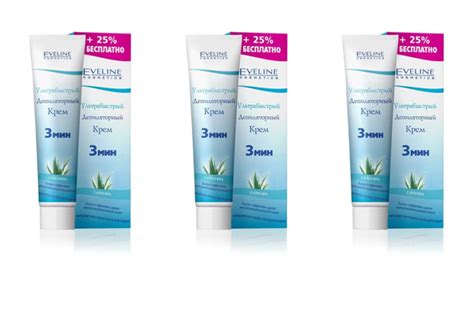 Eveline Cosmetics Ультрабыстрый депиляторный крем 3 минуты, 125 мл, 3 ...