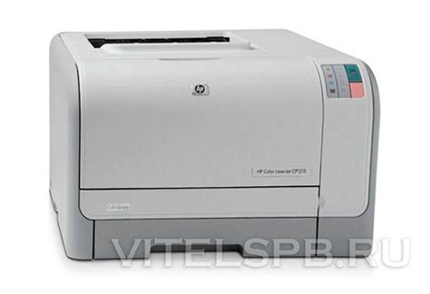 Цветной лазерный принтер HP. Купить модели лазерных цветных принтеров ...
