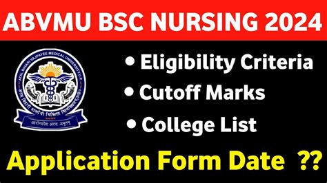 Abvmu Bsc Nursing Application Form Abvmu Cnet Bsc Nursing