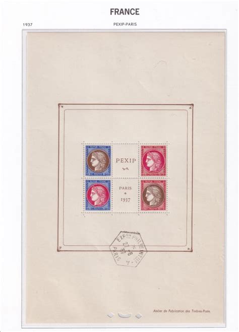 France Pexip In New Block With Exhibition Stamp Tb Bloc Feuillet