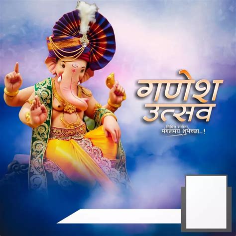 🔥 Ganesh Utsav Banner Background Full HD Download | CBEditz