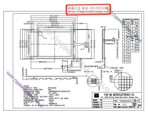 TM320240DFG1 Datasheet PDF LCD Module