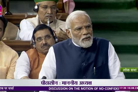 No Confidence Motion Live Updates Pm Modi To Reply In Lok Sabha Shortly