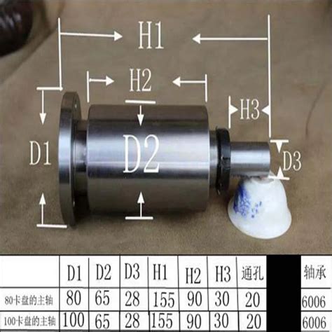 New 80 100 Lathe Spindle High Speed Spindle Lathe Head Assembly With