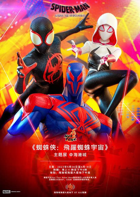 Hot Toys X Rebel Base Spider Man Across The Spider Verse Hot Toys At Harbour