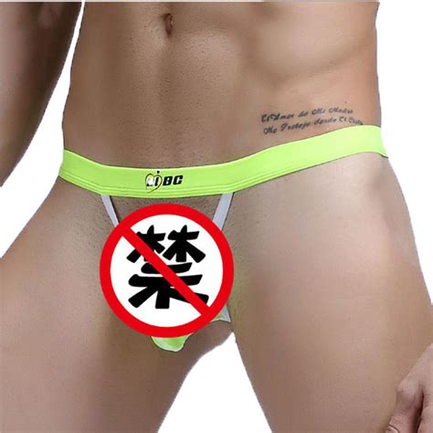 Men S String Lingerie Sexy G String Underwear Thong Thin Ice Silk Sexy Low Waist Man See Through