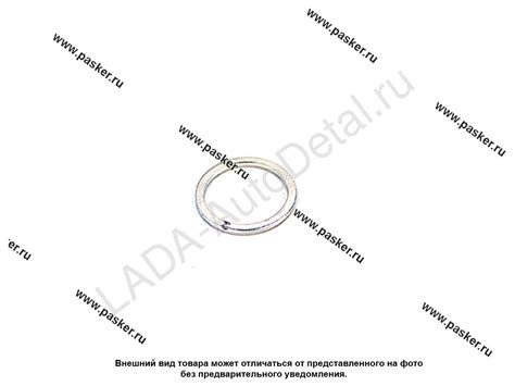 Купить Кольцо уплотнительное 21080-101106200 пробки масляного насоса ...
