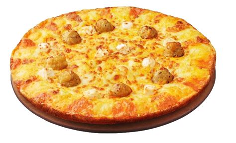 Sniff Out Pizza Hut Singapores New Cheesy 7 Durian Pizza — Now Till 27 Oct