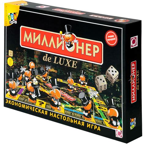 Настольная игра Миллионер de Luxe купить в в магазине Знаем Играем по ...