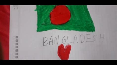 Bangladesh Flag Drawing Youtube