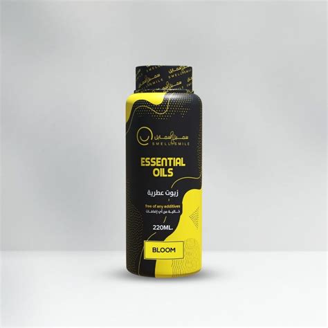 محلول عطري بلوم Smell And Smile