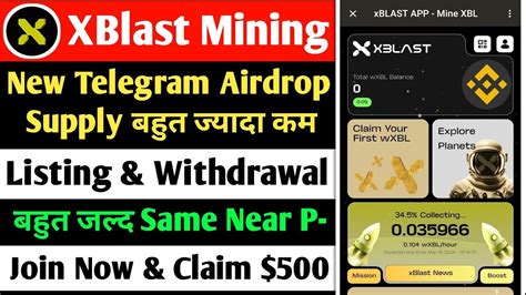 Xblast New Mining Listing Withdrawal Xblast Airdrop Claim