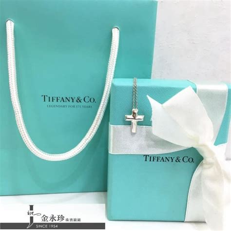 金永珍珠寶鐘錶 Tiffany And Co Tiffany 經典十字架項鍊 經典愛心十字架項鍊 情人節 生日禮物 蝦皮購物