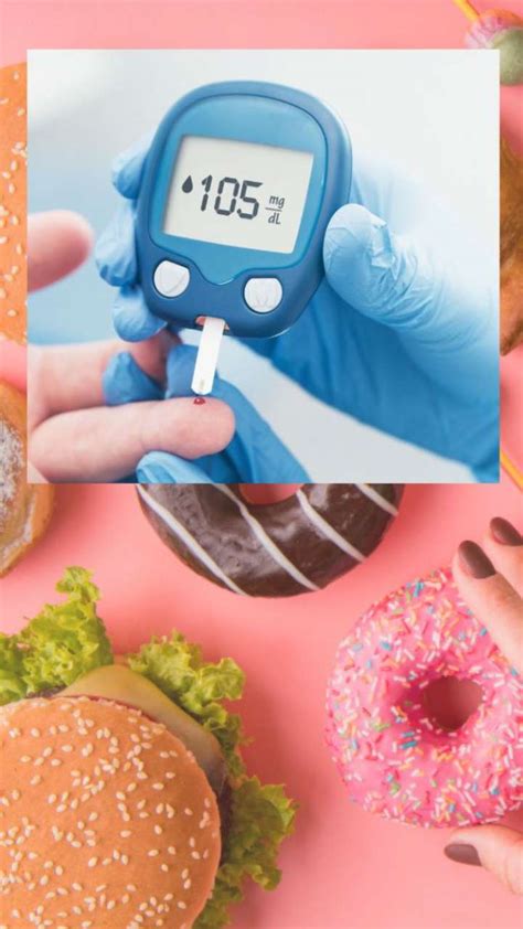 डायबिटीज मरीजों के लिए जहर हैं ये 5 चीजें भूलकर भी न खाएं Diabetes