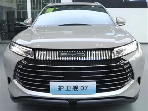 Byd Qin Plus Dm I Compact Suv New Energy Ev High Performance Hybrid