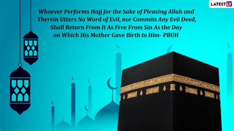 Hajj Mubarak 2022 Wishes HD Images Send WhatsApp Messages Telegram