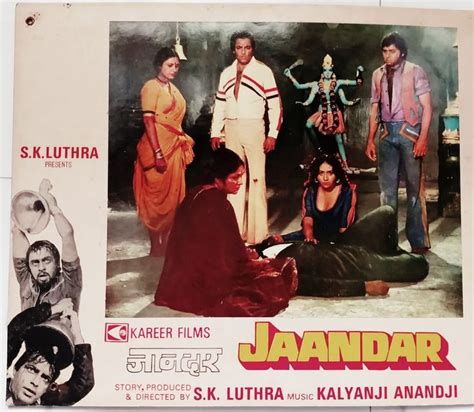 Nirupa Roy Bindiya Goswami Vinod Mehra Mahendra Sandhu Aruna Irani