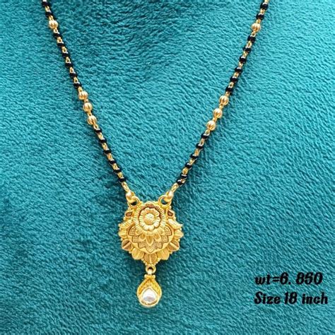 Buy Quality Gold Antique Mangalsutra In Ahmedabad