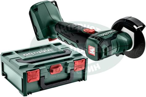 Аккумуляторная болгарка Metabo PowerMaxx CC 12 BL Каркас MetaBox ...