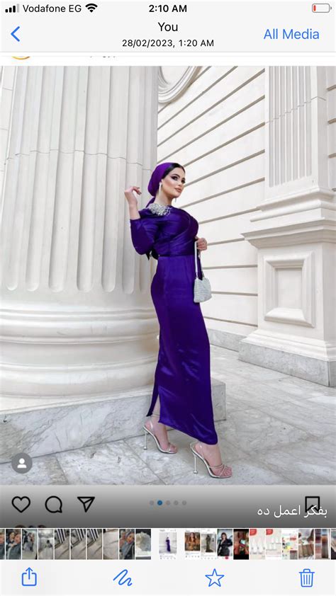 Pin By Shimãā Mostafa On فساتين مناسبات In 2024 Soiree Dresses Hijab