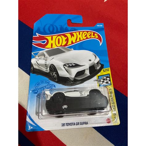 Jual Hot Wheels Toyota Gr Supra Japan Card Shopee Indonesia