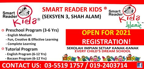 Smart Reader Kids, Seksyen 3 Shah Alam - Selangor Malaysia