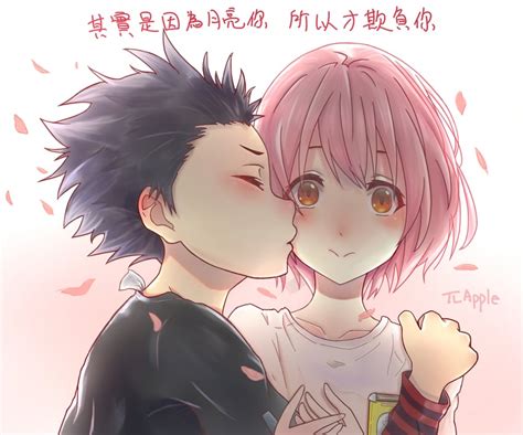 Nishimiya Shouko And Ishida Shouya Koe No Katachi Drawn By Pineapple