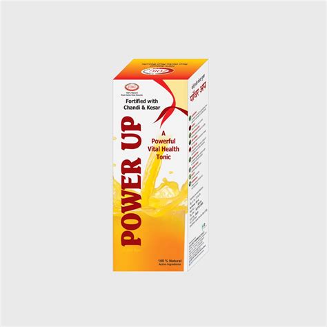 Power Up Buy Power Up Online