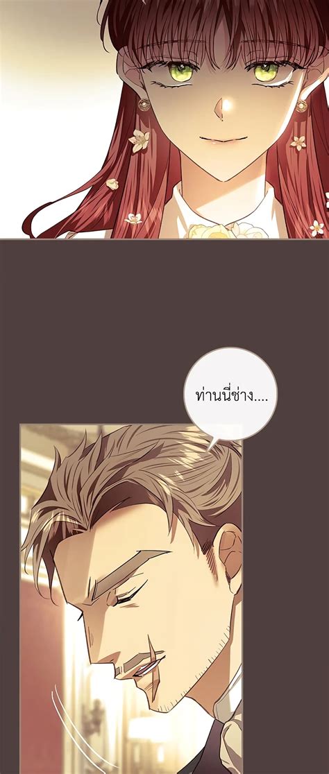 My Secretly Hot Husband Oremanga โอเระมงงะ อานการตนมงงะแปลไทยออนไลนลาสดกอนใครงายๆ