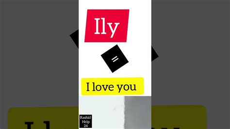 What Is Meaning Of Ily And I Love You Shorts Youtubeshorts