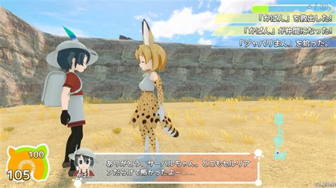 Steam：けものフレンズ Cellien May Cry