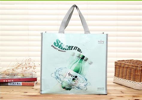 Polypropylene Packaging Bags – Reusable Bags