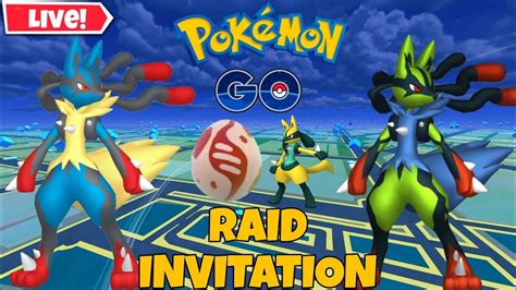 Shiny Mega Lucario Raid invitation in pokemongo Pokémon Go Live