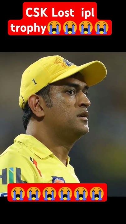 Csk Lost Ipl 2024 But In 2025 We Will Win Mahi Dhoni Viral