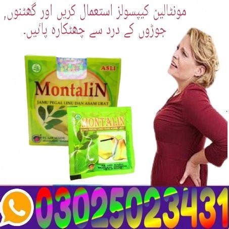 Montalin Capsules in Sukkur ! 0302.5023431 Order New | by ...