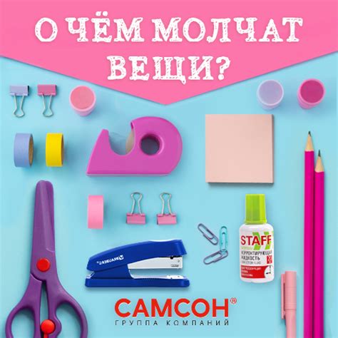 Знакомьтесь - карандаш! Просто карандаш!