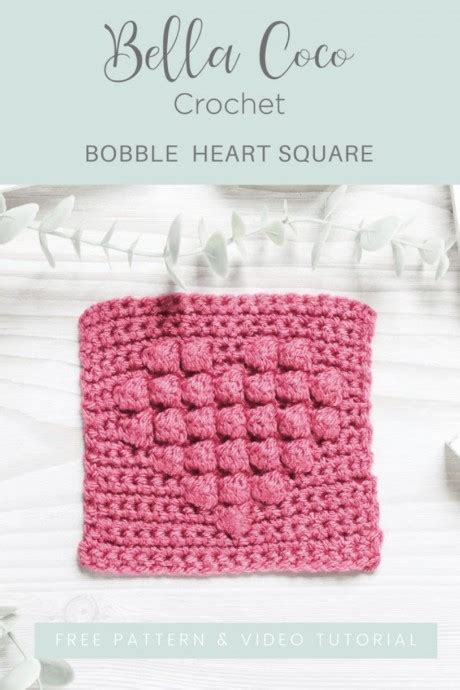 Bobble Heart Square Free Crochet Pattern — Craftorator