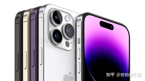 Iphone15系列参数汇总：全系灵动岛设计a17芯片，终于不挤牙膏了 知乎