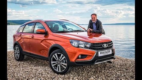 Lada Vesta SW Cross. Vesta CNG - YouTube