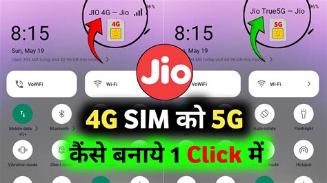 G Sim Ko G Kaise Kare How To Convert G To G Sim G Sim Ko G