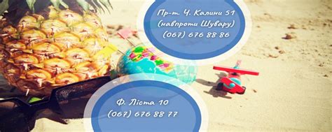 MA Pizza - А ви вже спробували наші піци на чорному тісті? Наша мама ...