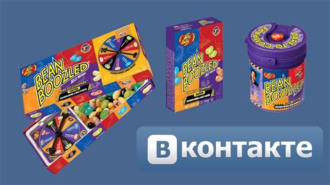 ВКонтакте: Конкурс БИН БУЗЛД Результаты конкурса - YouTube