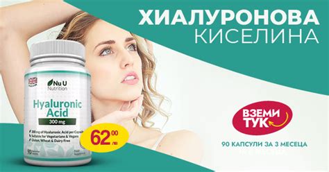 Глицерин - същност, ползи и приложение | For Life
