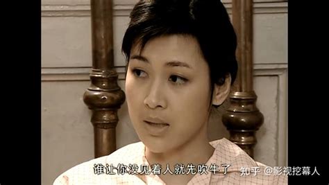 亮剑：如果秀芹没死，李云龙的婚姻会是什么样？ 知乎