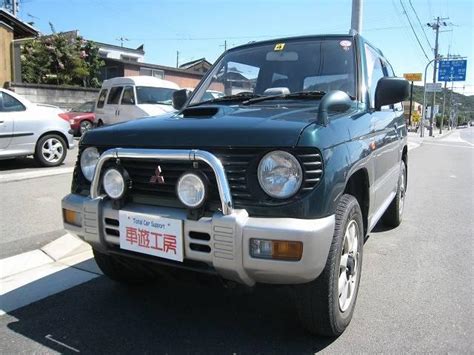 パジェロミニ 660 Vr Ii 4wd兵庫県の車両詳細 【みんなの中古車市場】